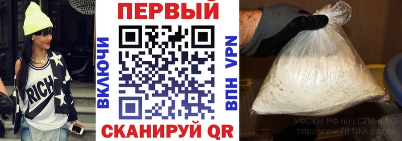 mega вход  продажа наркотиков  Николаевск-на-Амуре  АМФЕТАМИН VHQ 