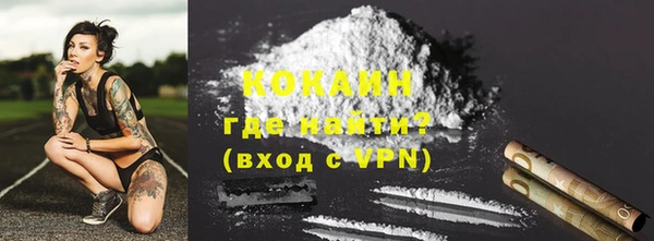 ECSTASY Верхний Тагил