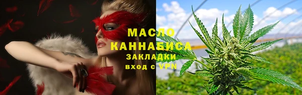 гидра Наволоки
