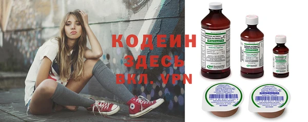 хмурый Нефтекумск