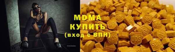 ECSTASY Верхний Тагил