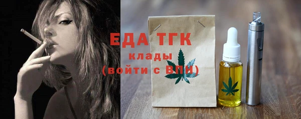 спиды Навашино