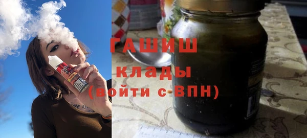 кристаллы Надым