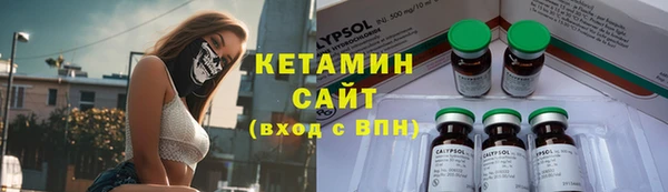хмурый Нефтекумск