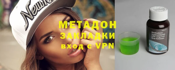кристаллы Надым