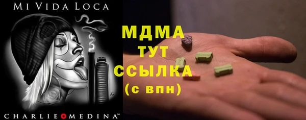 ECSTASY Верхний Тагил