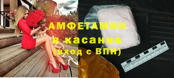 хмурый Нефтекумск