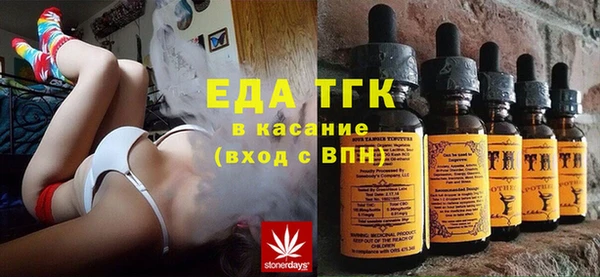 гидра Наволоки