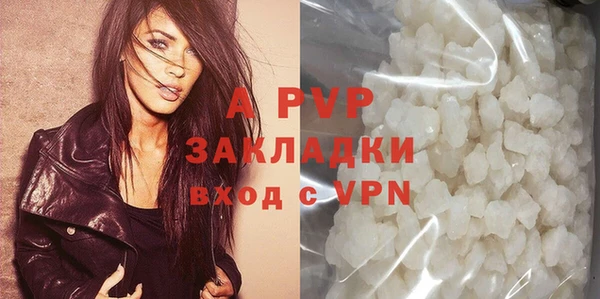 метамфетамин Нея