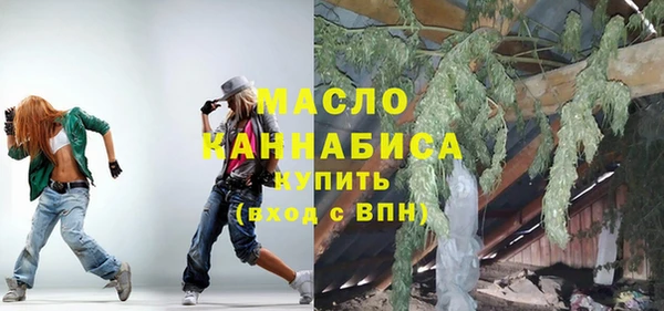 хмурый Нефтекумск