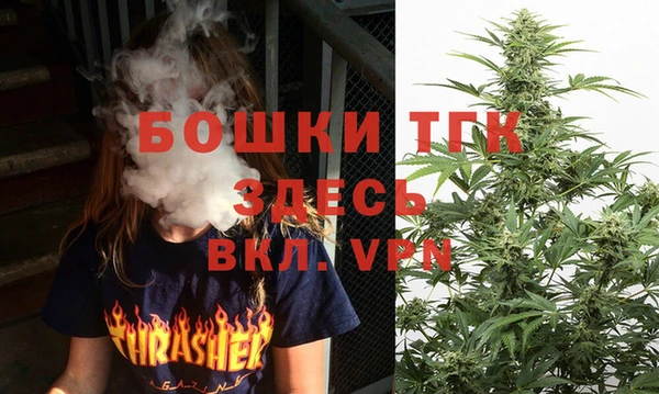 спиды Навашино