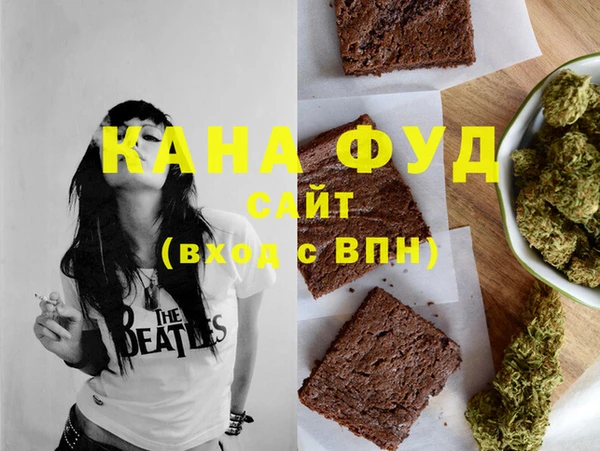 спиды Навашино