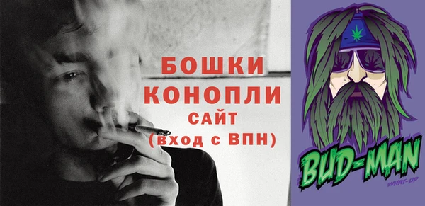 спиды Навашино